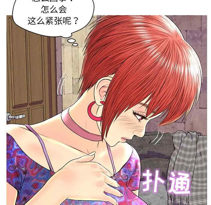 第39张