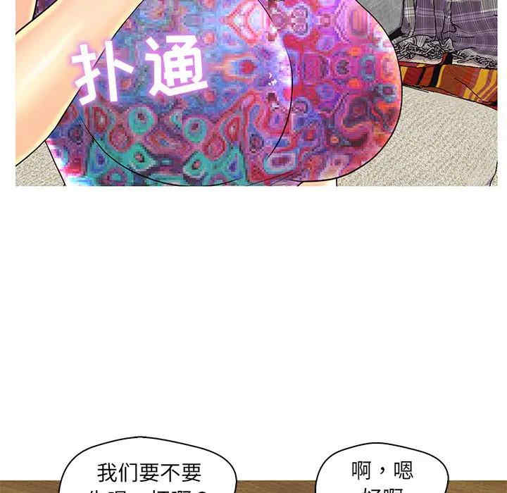 第42张