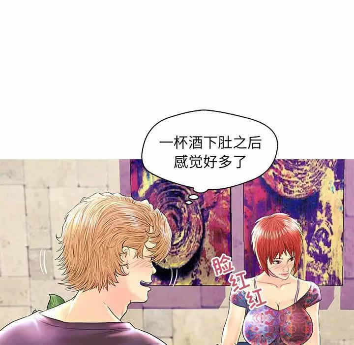 第50张