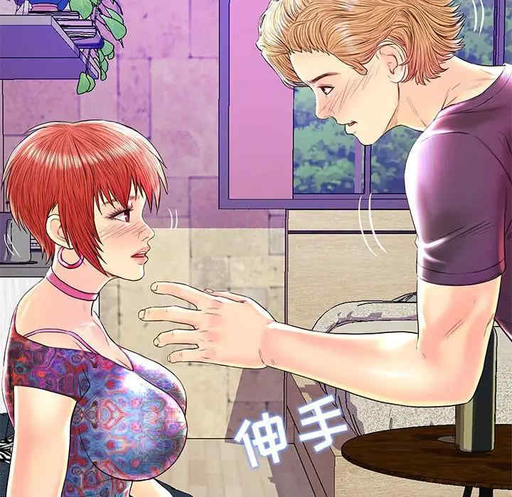 第58张