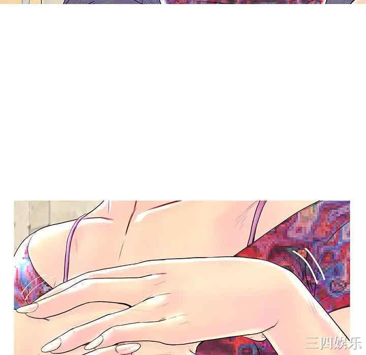 第67张