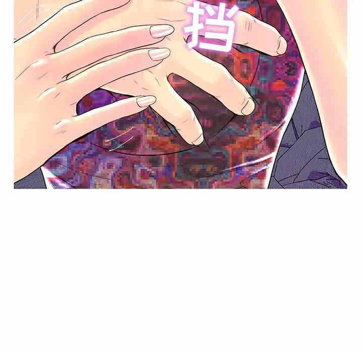 第69张
