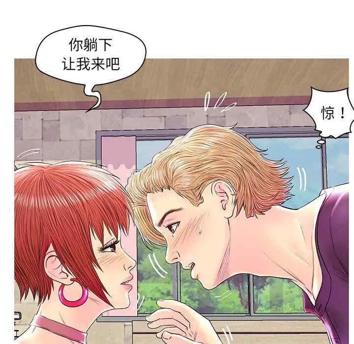 第71张