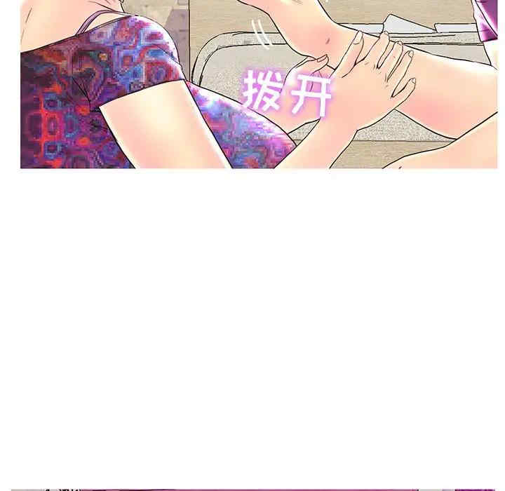 第73张