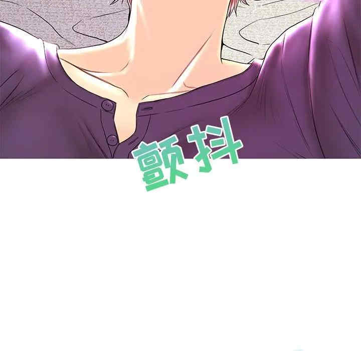 第83张
