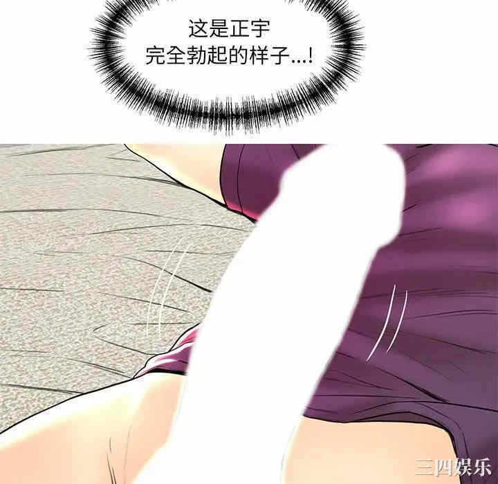 第92张