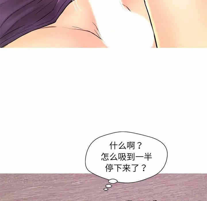 第95张