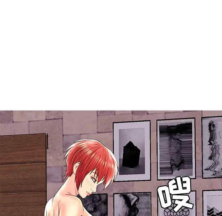 第97张