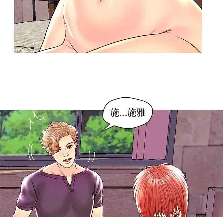 第102张