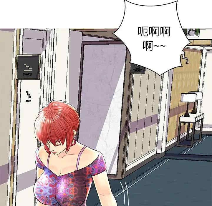 第109张