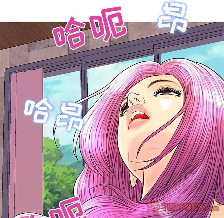 第112张
