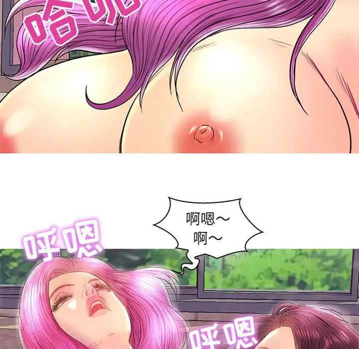 第113张