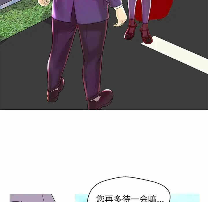 第121张