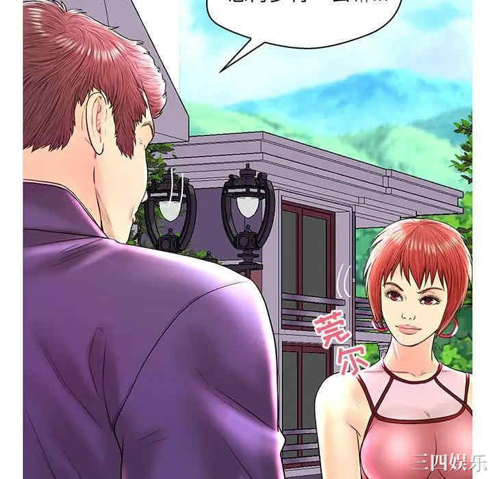 第122张
