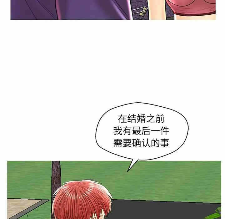 第123张