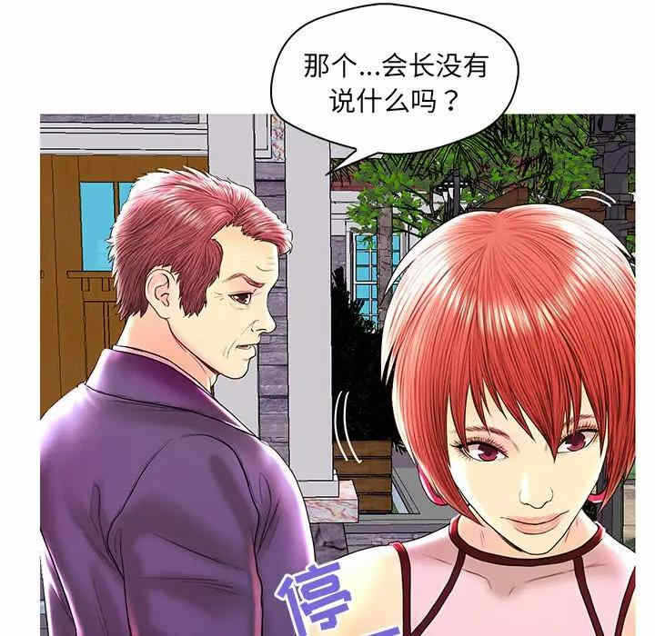 第5张