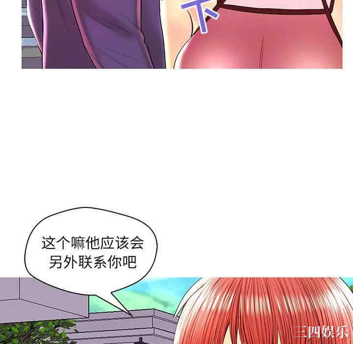 第7张