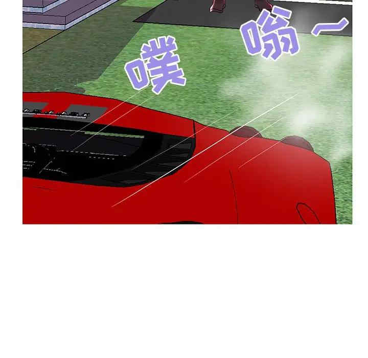第13张