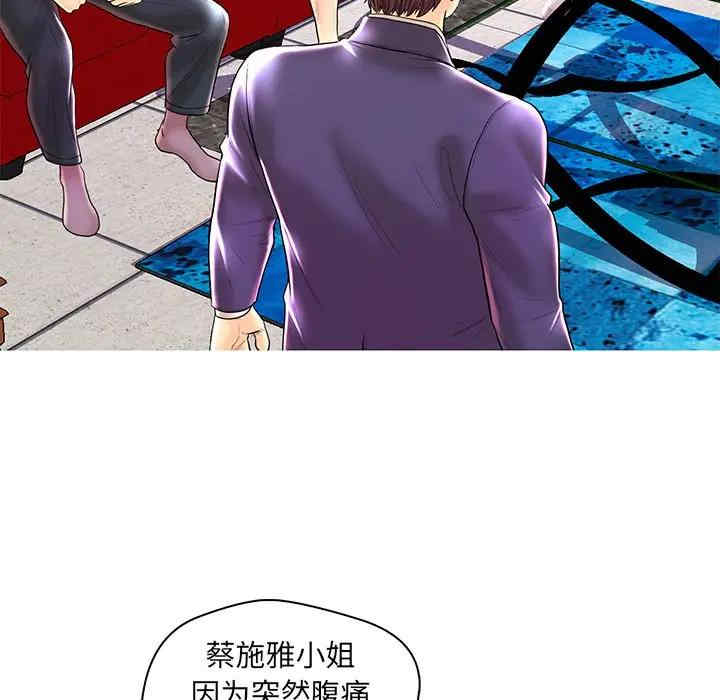 第22张