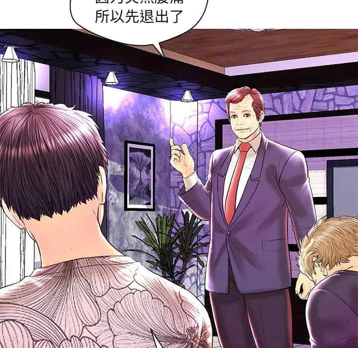 第24张