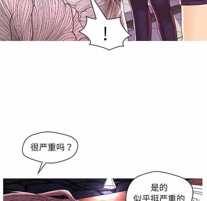 第25张