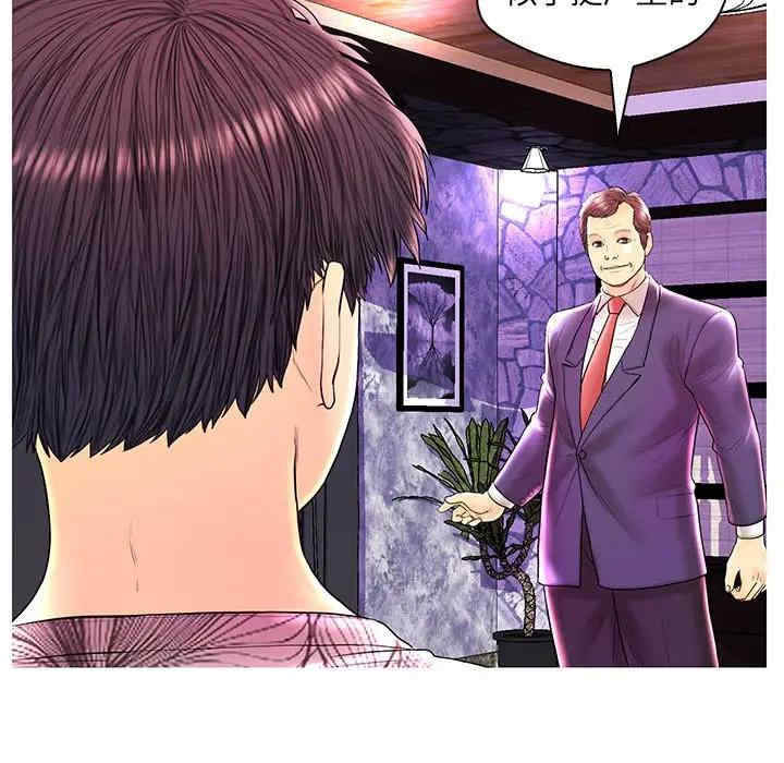第27张