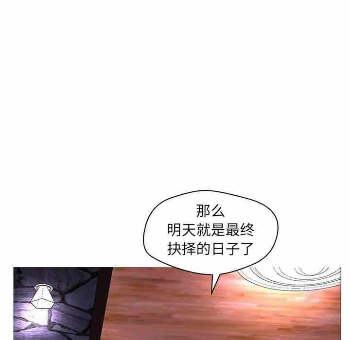第29张