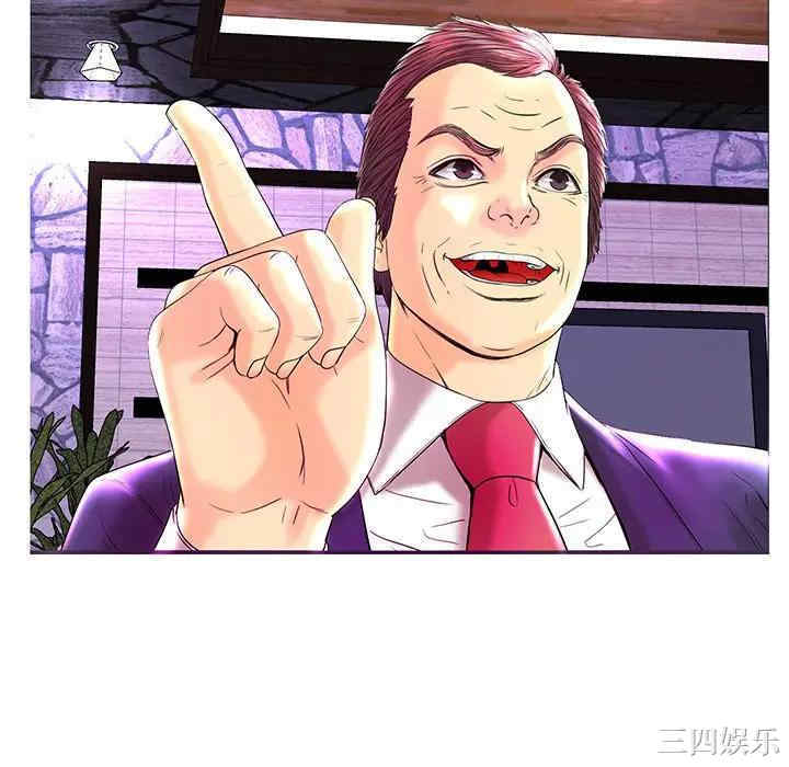 第31张
