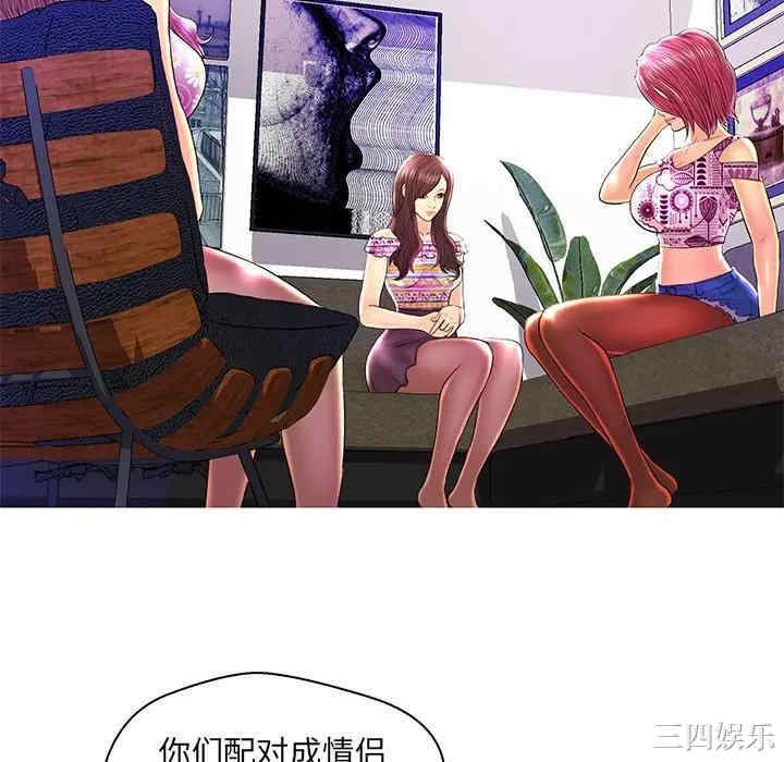 第43张