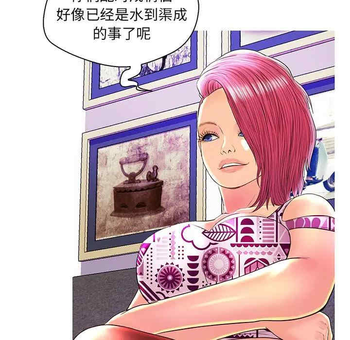 第46张
