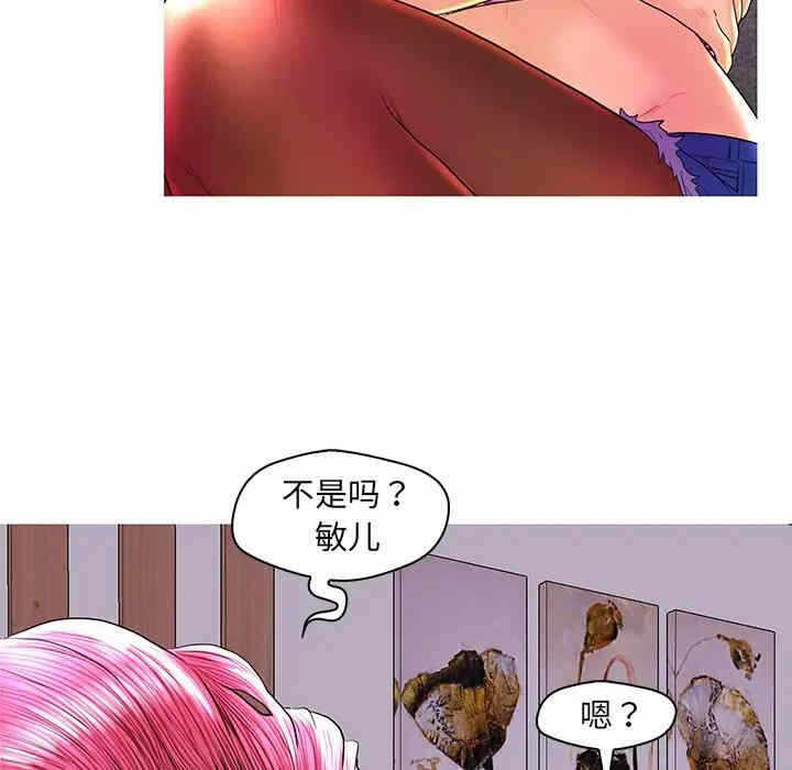 第48张