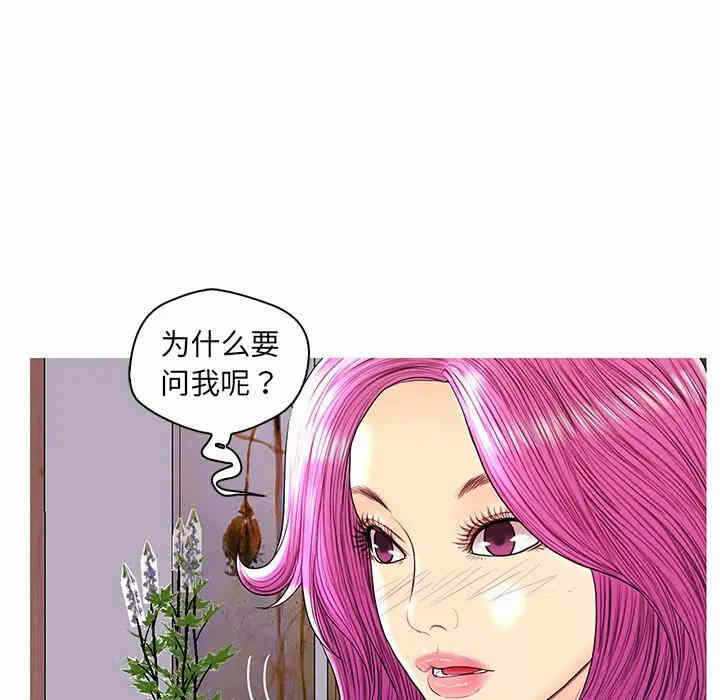 第52张