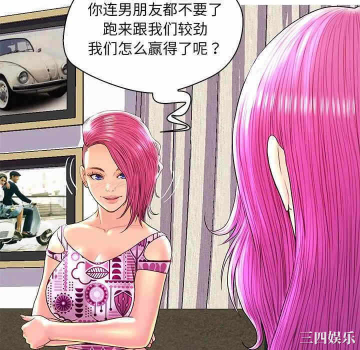 第56张