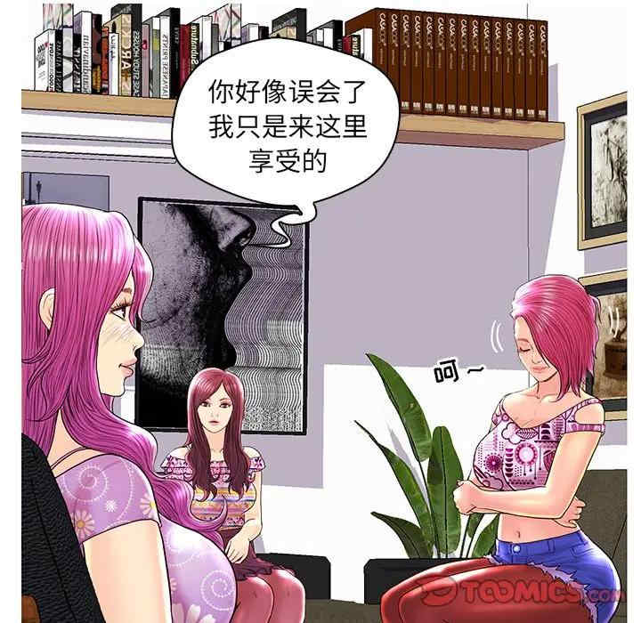 第59张