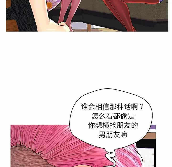 第61张