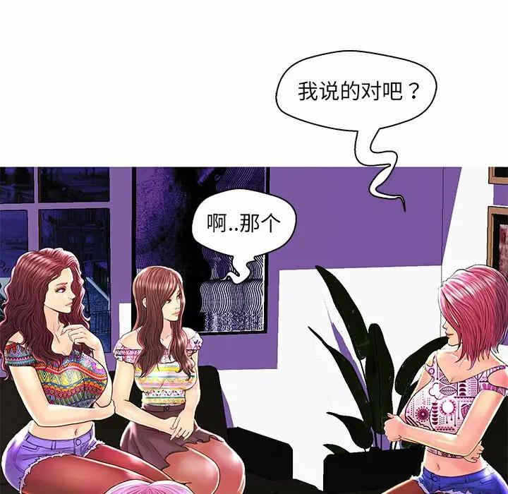 第65张