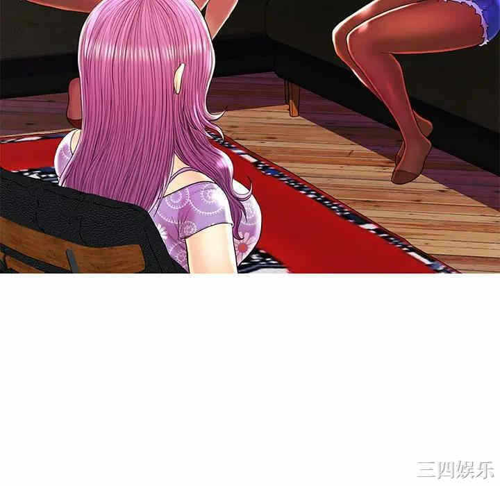 第68张