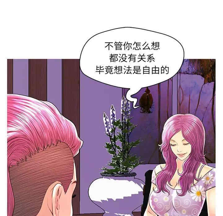 第70张