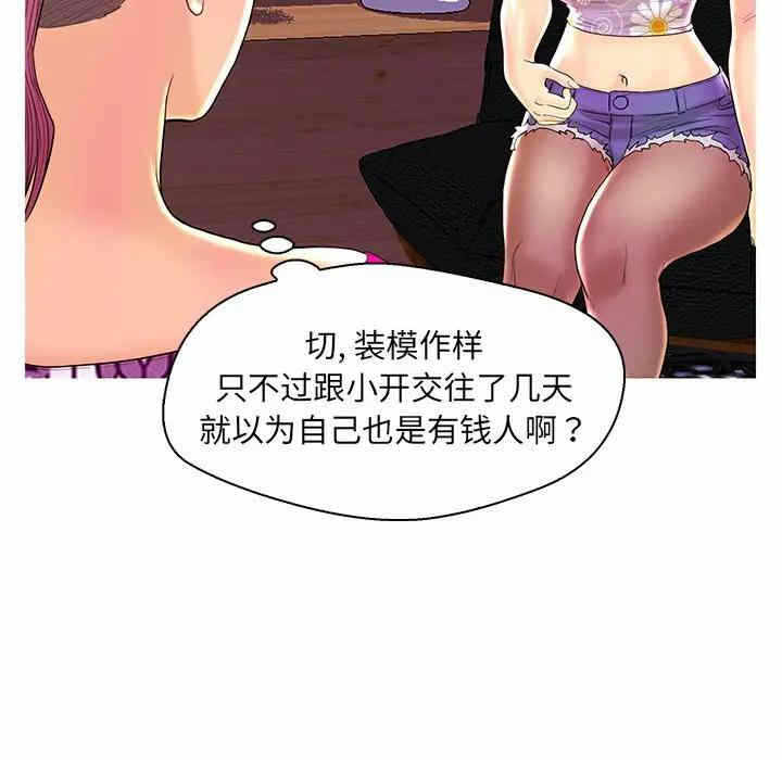 第72张