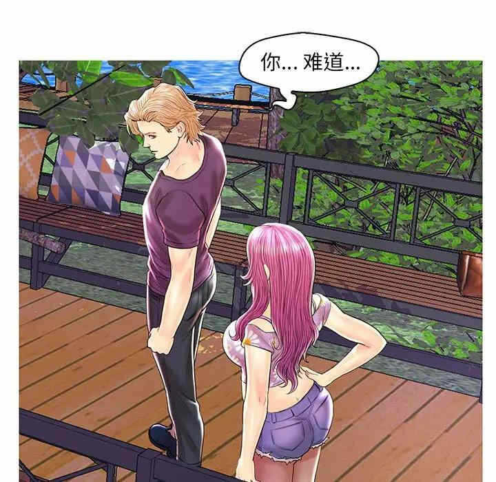 第86张