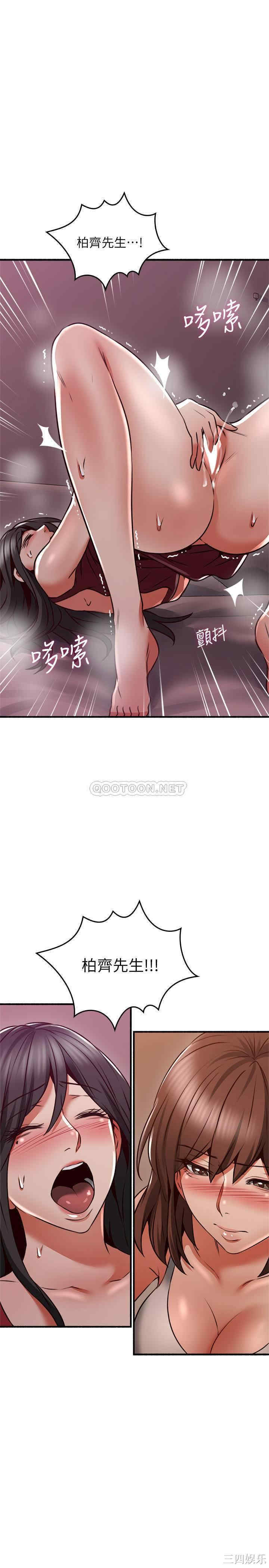 第3张