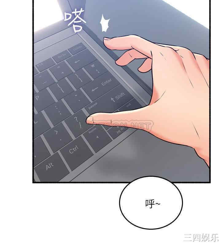 第6张