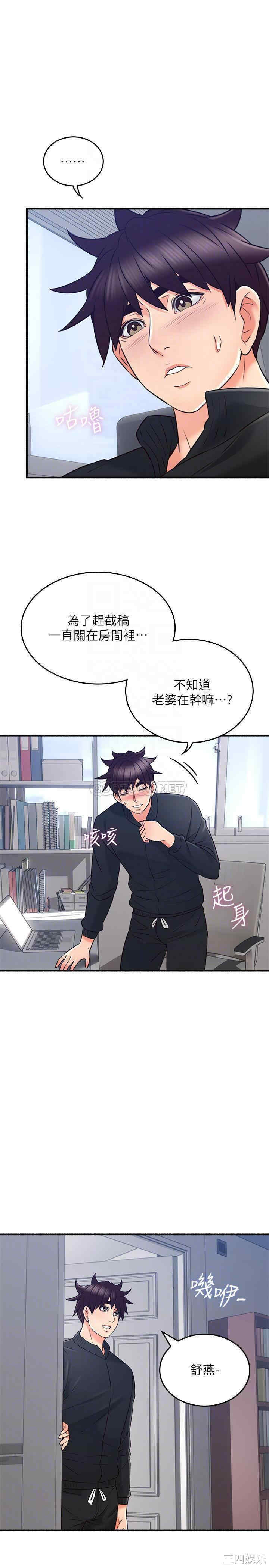 第9张