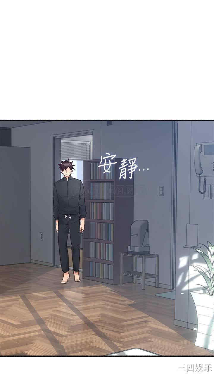 第10张