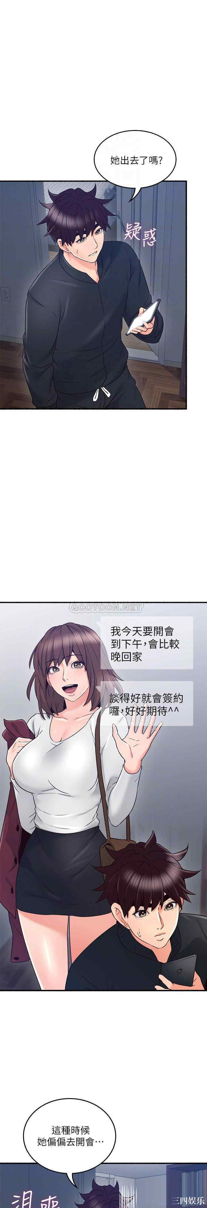 第11张