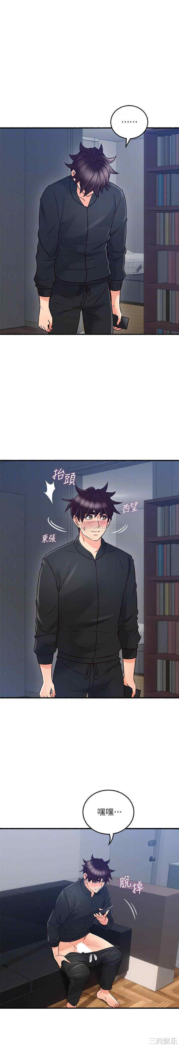 第13张