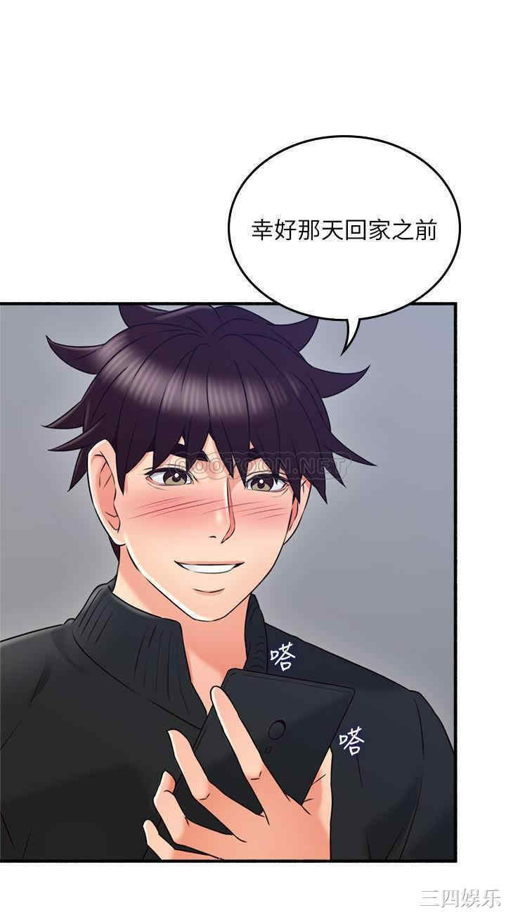 第14张
