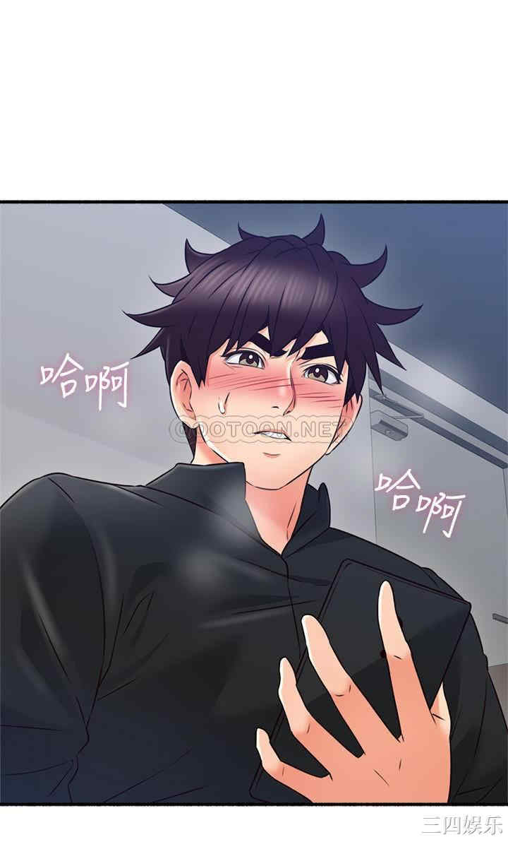 第16张