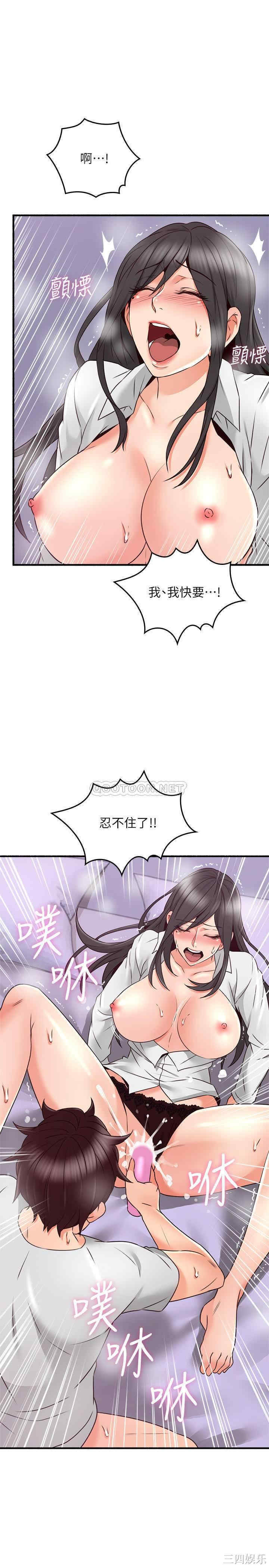 第25张