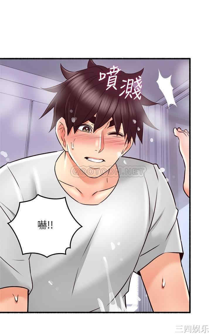 第26张